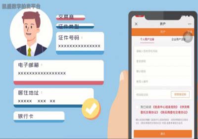 &#20048;&#40060;&#32593;&#39029;&#29256;&#30331;&#24405;&#20837;&#21475;&#45;&#20048;&#40060;&#40;&#20013;&#22269;&#41;